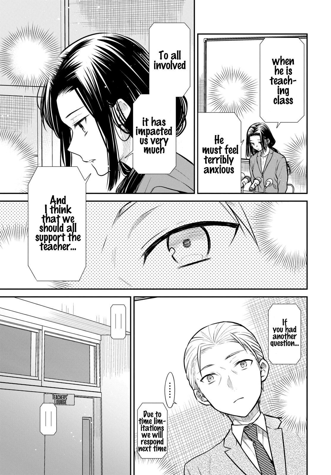 1-nen A-gumi no Monster Chap 50 - Next Chap 51