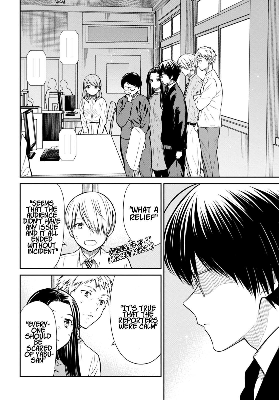 1-nen A-gumi no Monster Chap 50 - Next Chap 51
