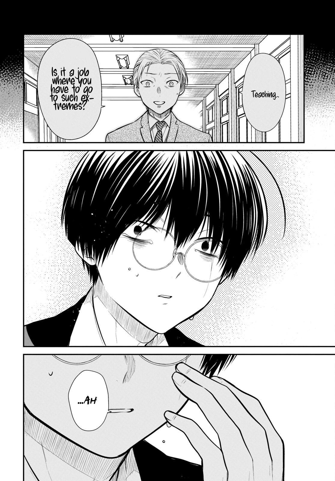 1-nen A-gumi no Monster Chap 50 - Next Chap 51