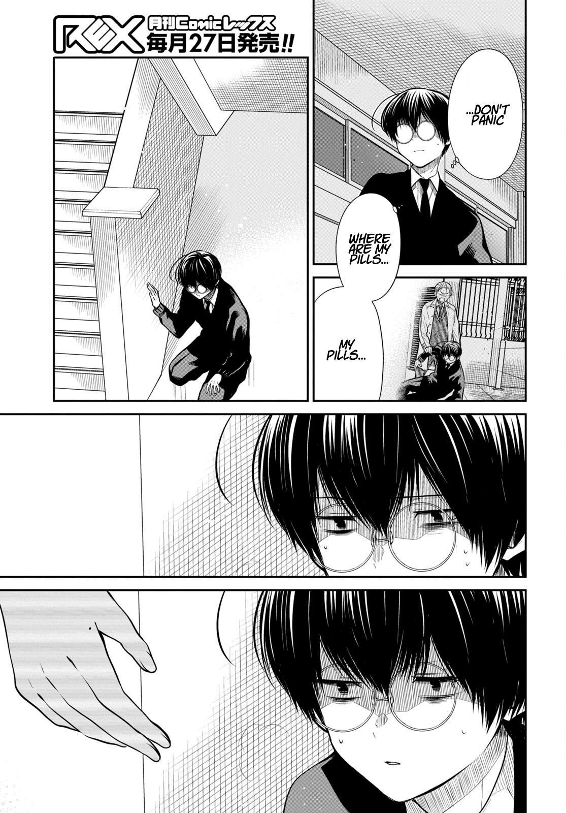 1-nen A-gumi no Monster Chap 50 - Next Chap 51