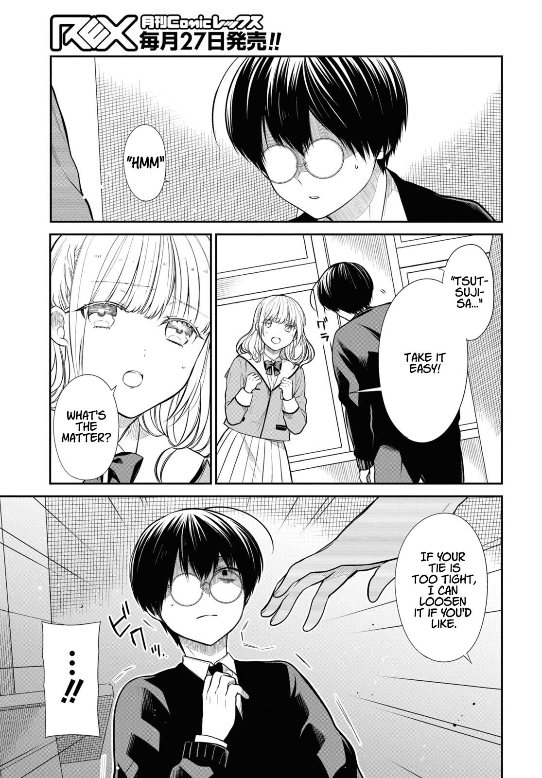1-nen A-gumi no Monster Chap 51 - Next Chap 52