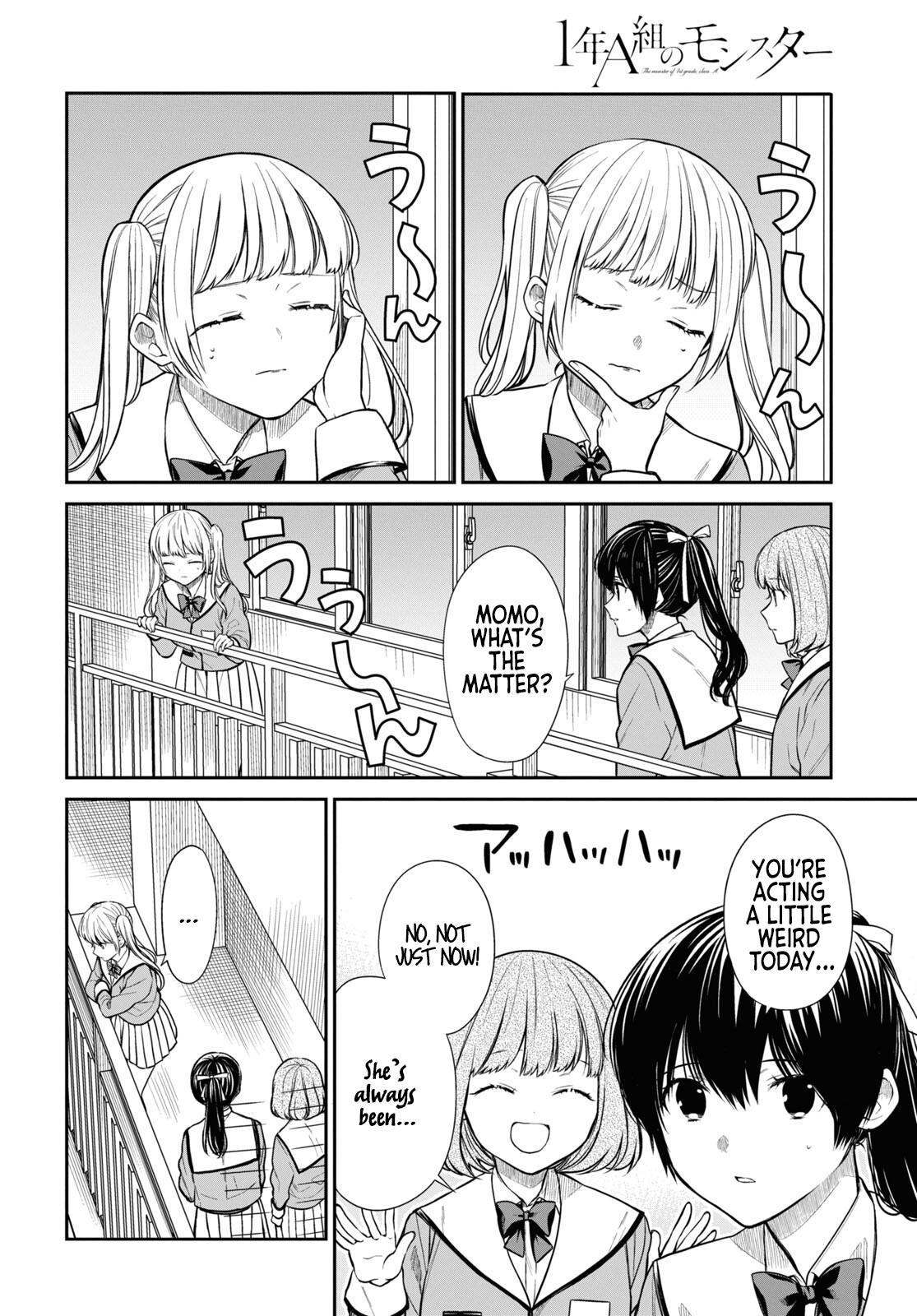 1-nen A-gumi no Monster Chap 51 - Next Chap 52