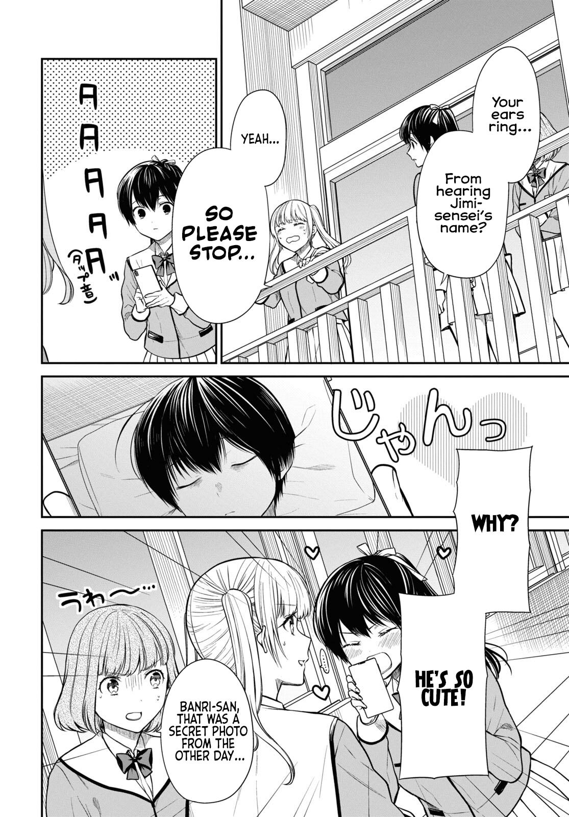 1-nen A-gumi no Monster Chap 51 - Next Chap 52