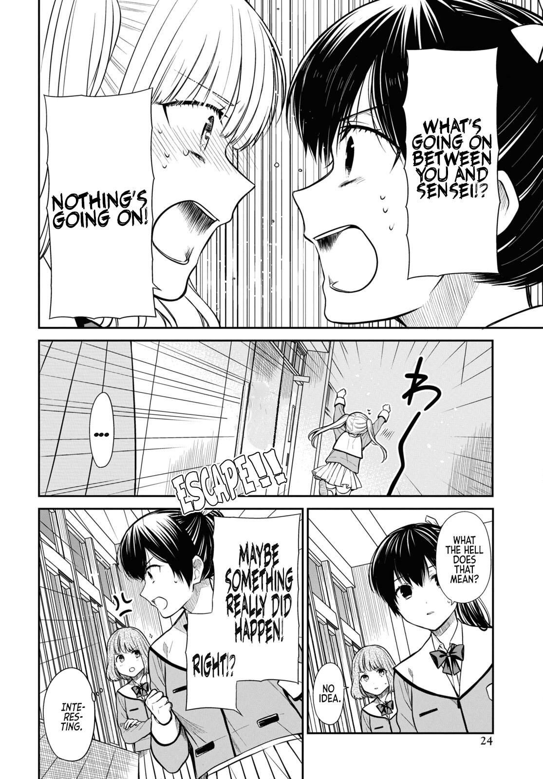1-nen A-gumi no Monster Chap 51 - Next Chap 52