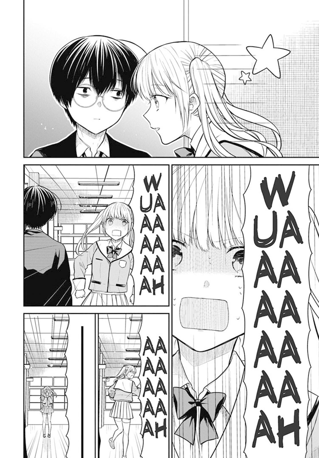 1-nen A-gumi no Monster Chap 51 - Next Chap 52