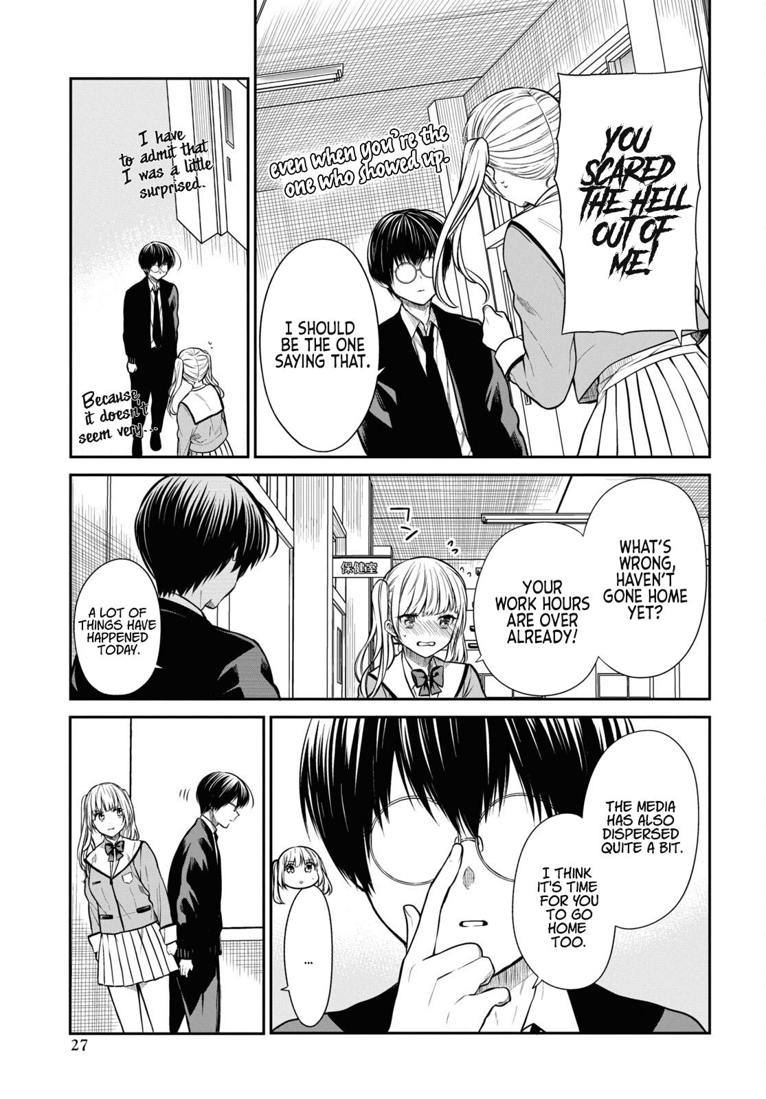 1-nen A-gumi no Monster Chap 51 - Next Chap 52