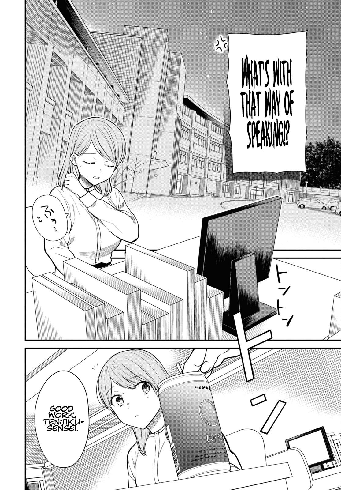 1-nen A-gumi no Monster Chap 51 - Next Chap 52