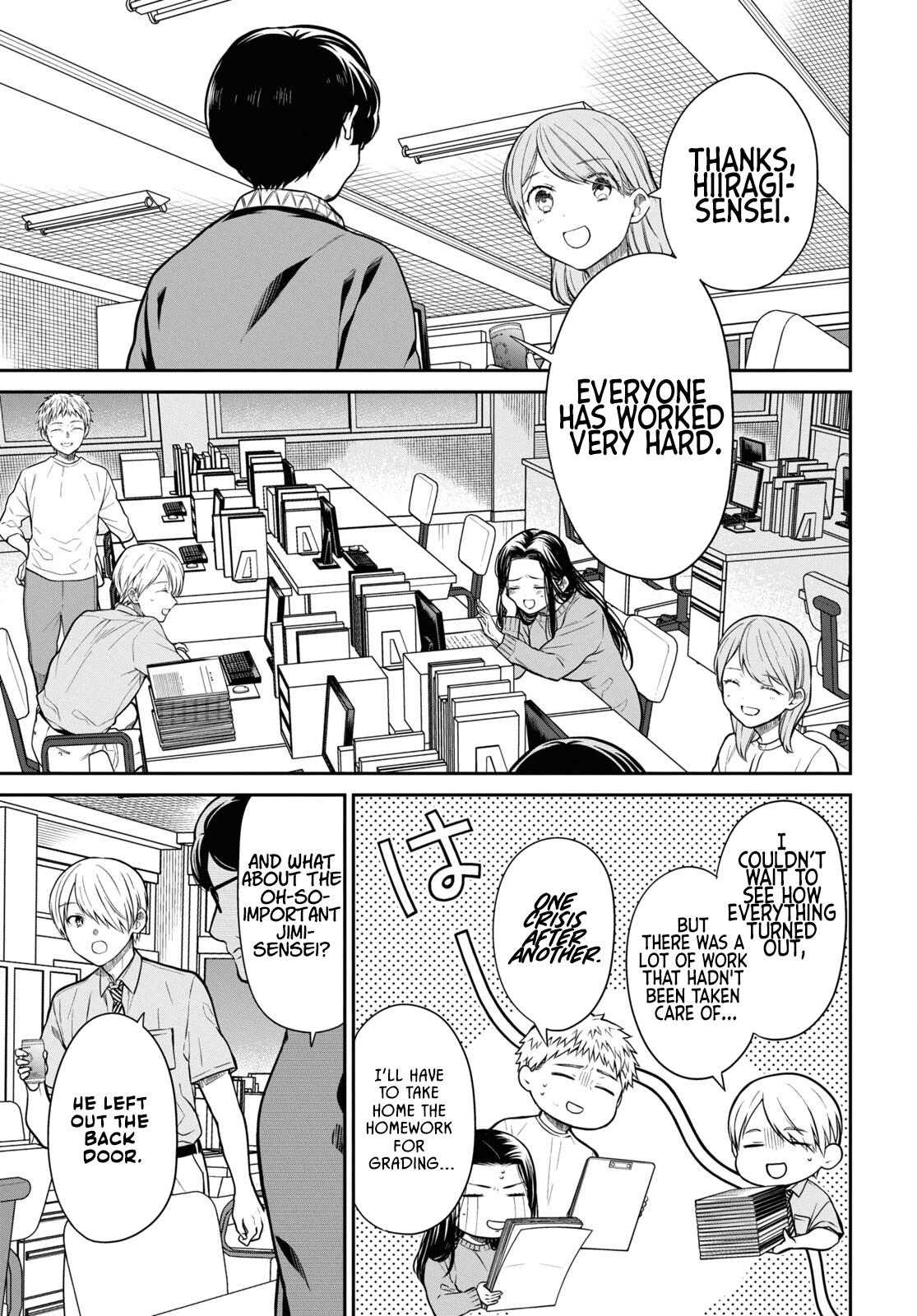 1-nen A-gumi no Monster Chap 51 - Next Chap 52