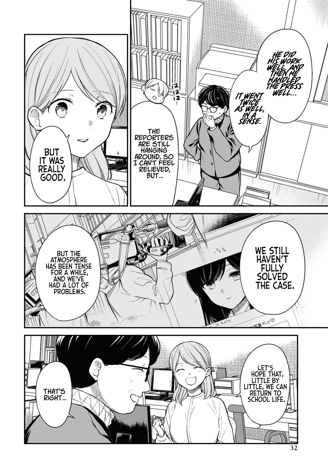1-nen A-gumi no Monster Chap 51 - Next Chap 52