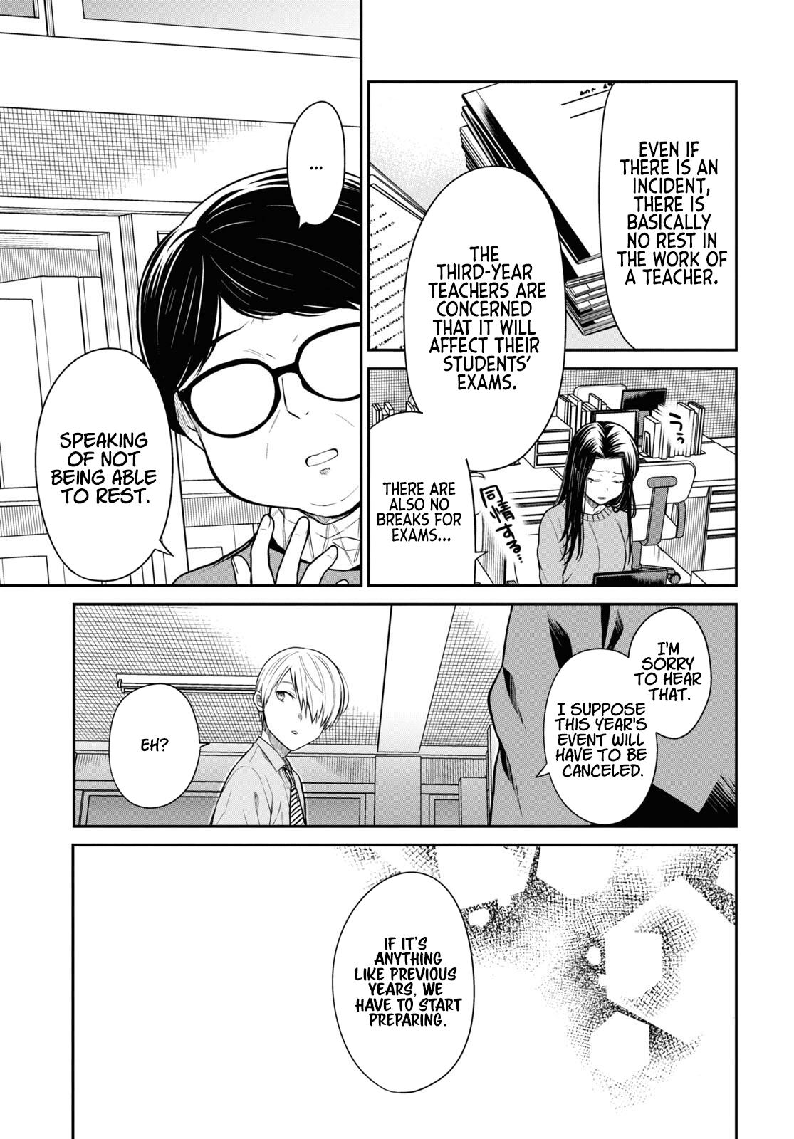 1-nen A-gumi no Monster Chap 51 - Next Chap 52