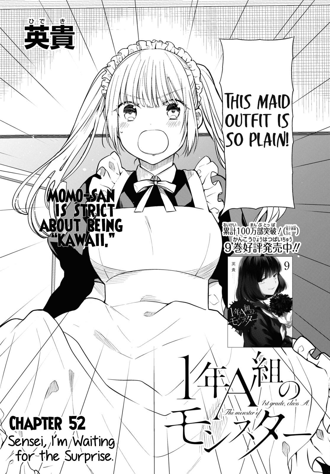 1-nen A-gumi no Monster Chap 52 - Next Chap 53