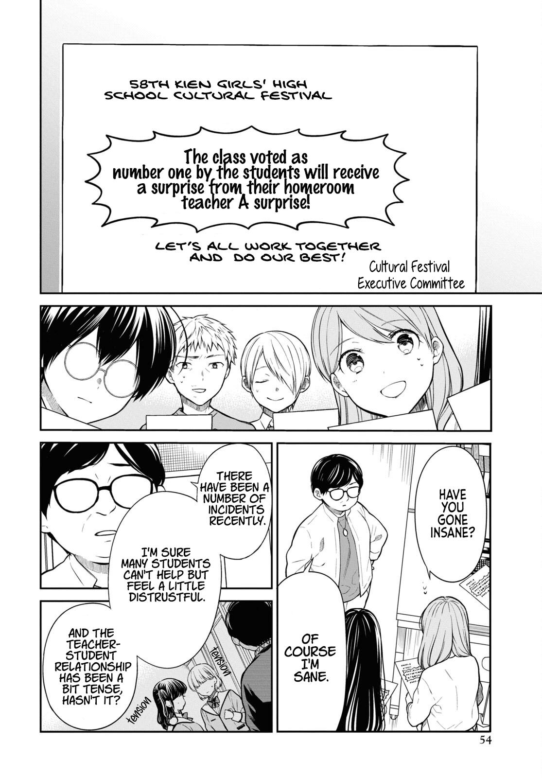 1-nen A-gumi no Monster Chap 52 - Next Chap 53