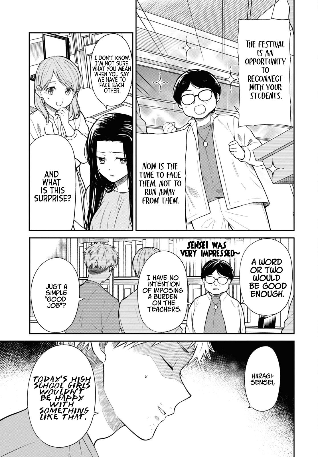 1-nen A-gumi no Monster Chap 52 - Next Chap 53