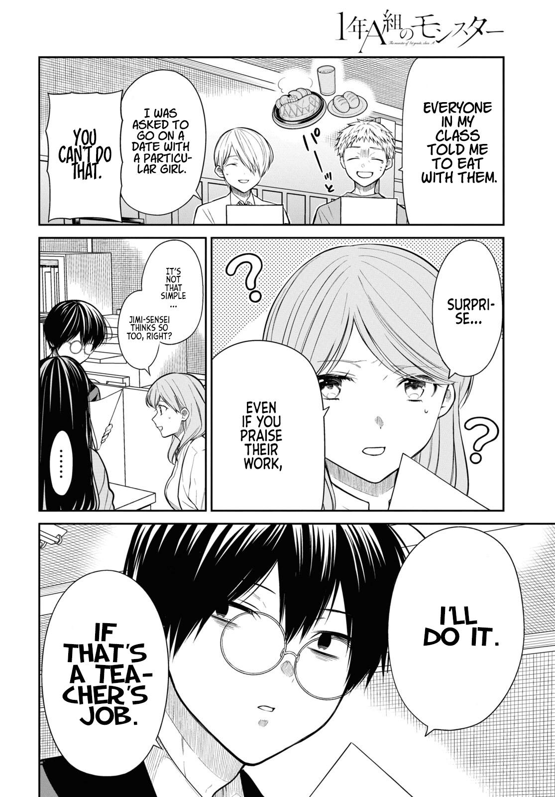 1-nen A-gumi no Monster Chap 52 - Next Chap 53