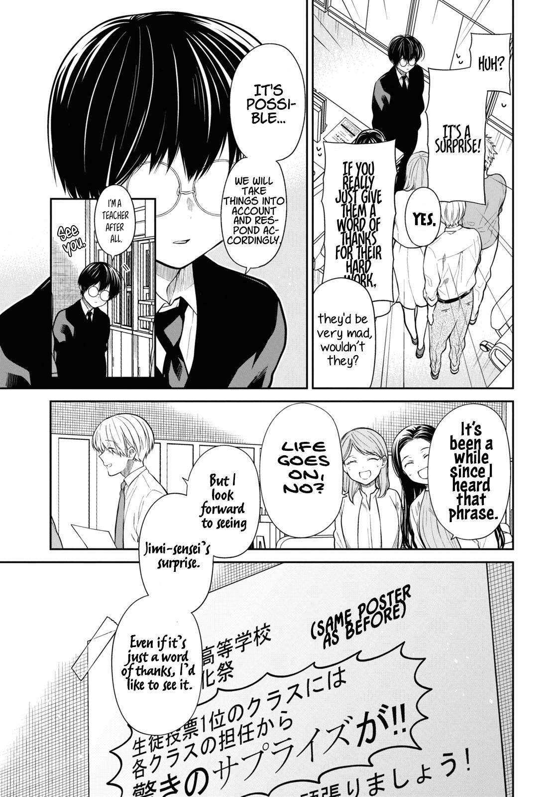 1-nen A-gumi no Monster Chap 52 - Next Chap 53