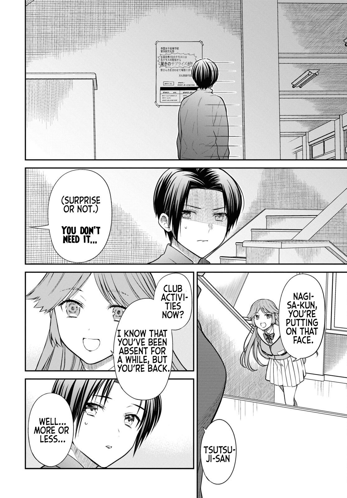 1-nen A-gumi no Monster Chap 52 - Next Chap 53
