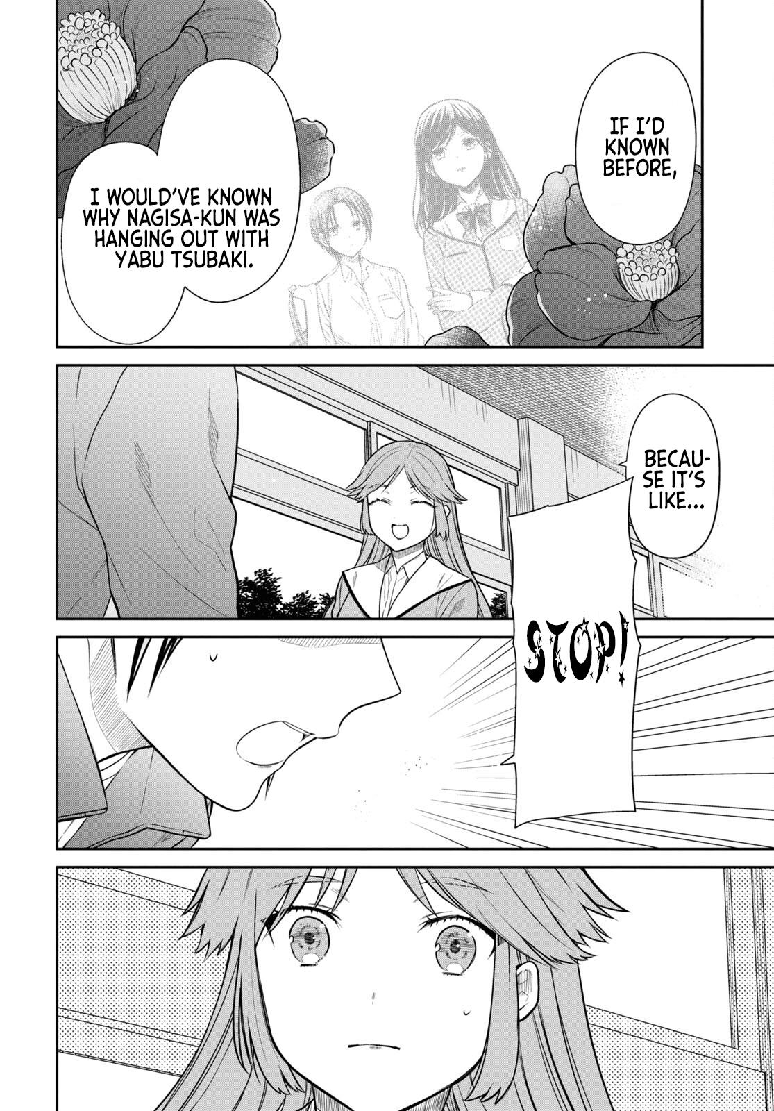 1-nen A-gumi no Monster Chap 52 - Next Chap 53