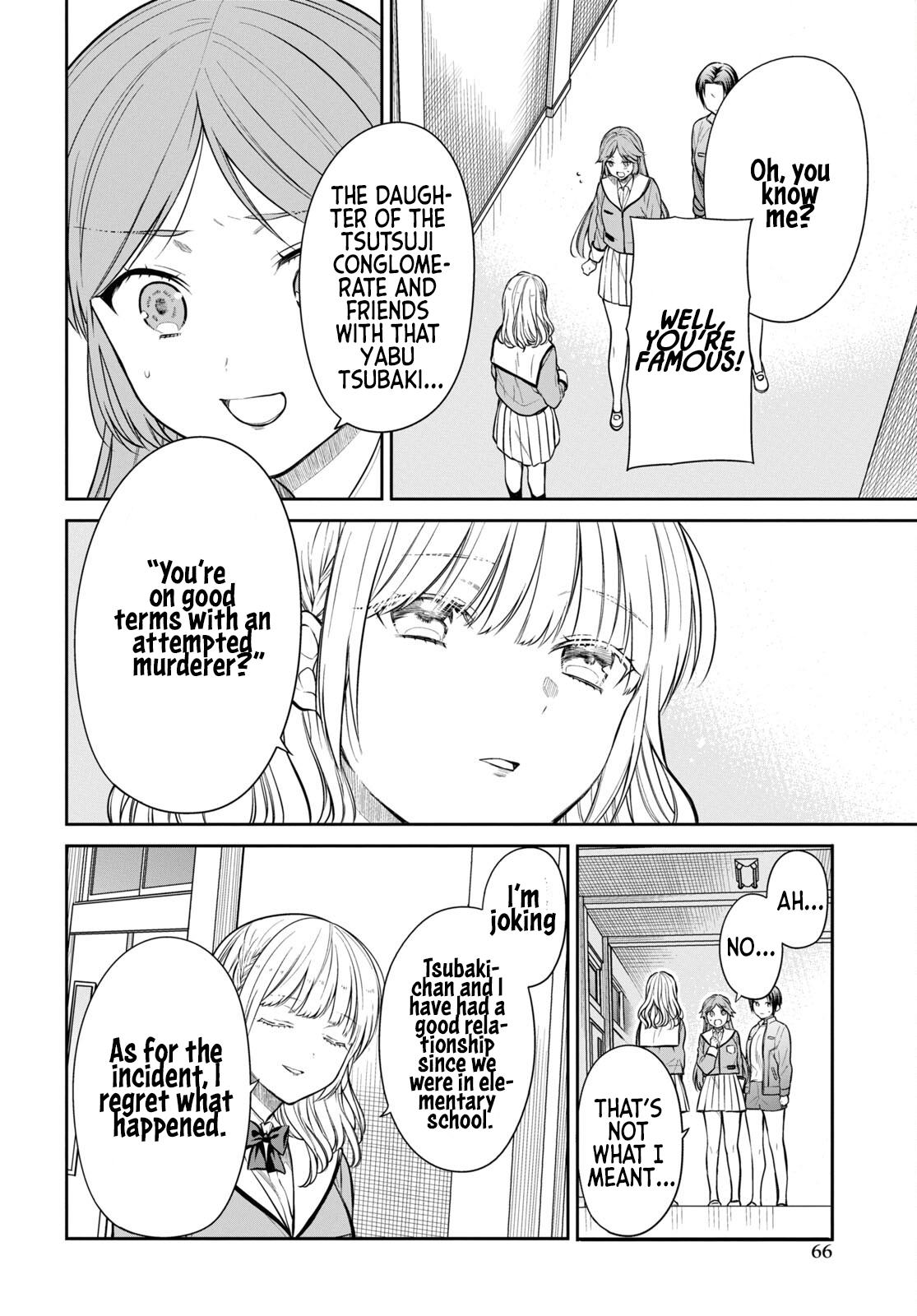 1-nen A-gumi no Monster Chap 52 - Next Chap 53