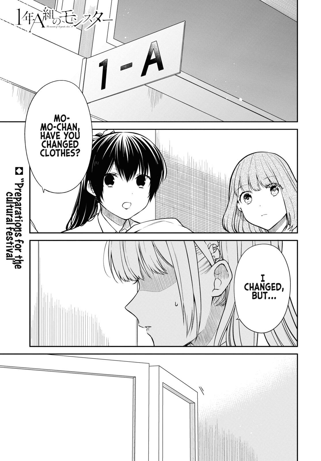 1-nen A-gumi no Monster Chap 52 - Next Chap 53