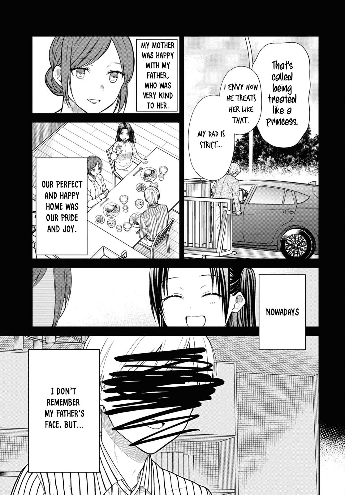 1-nen A-gumi no Monster Chap 53 - Next Chap 54