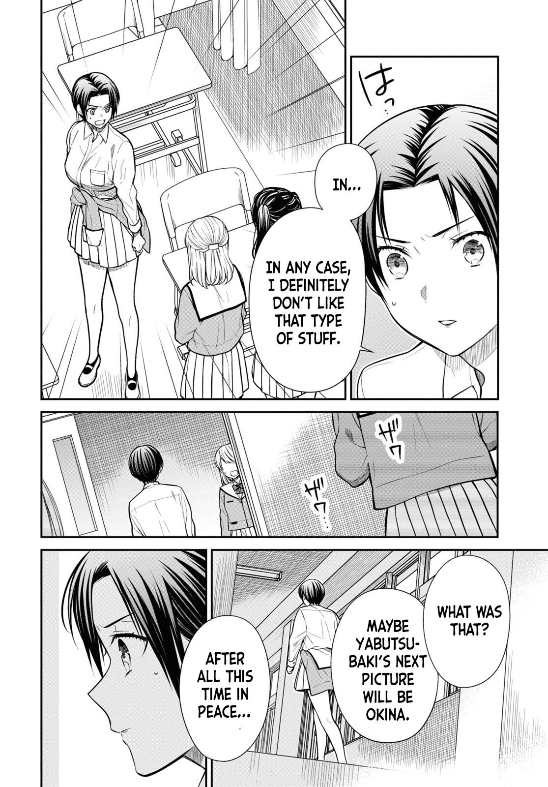 1-nen A-gumi no Monster Chap 53 - Next Chap 54