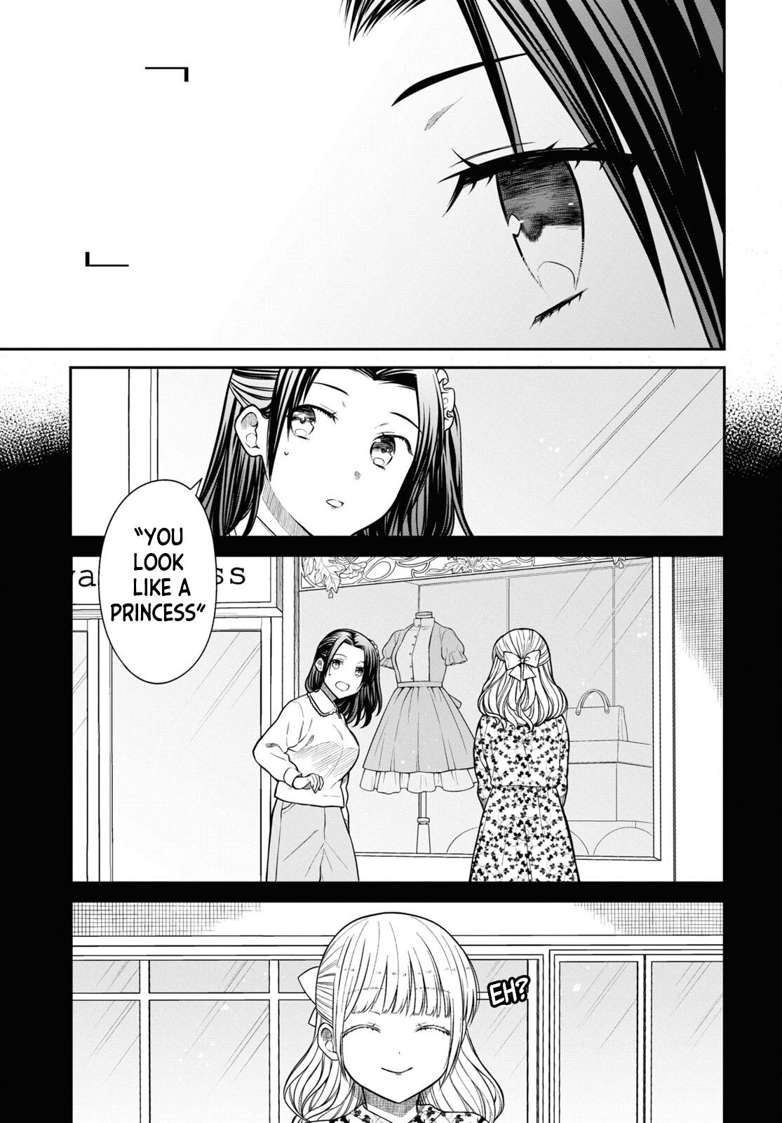 1-nen A-gumi no Monster Chap 53 - Next Chap 54