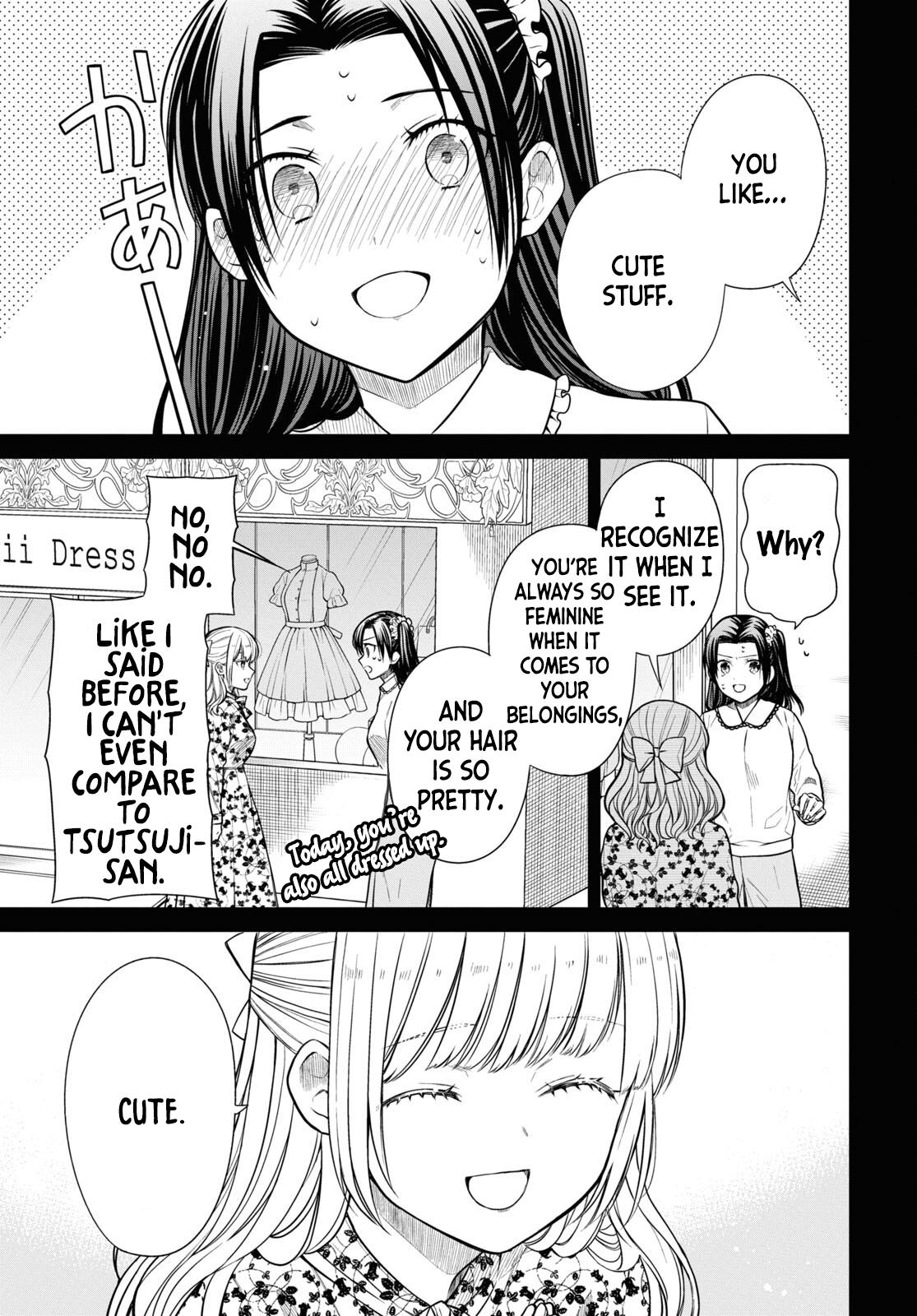 1-nen A-gumi no Monster Chap 53 - Next Chap 54