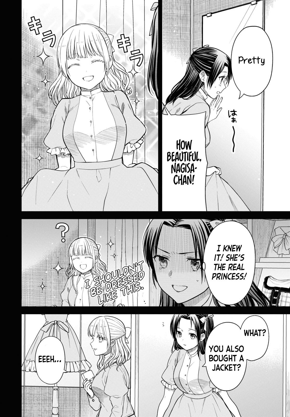 1-nen A-gumi no Monster Chap 53 - Next Chap 54