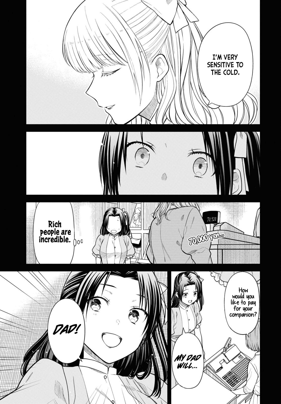 1-nen A-gumi no Monster Chap 53 - Next Chap 54