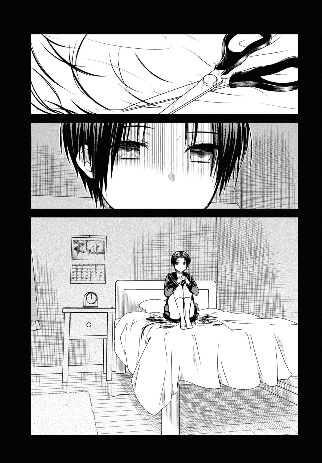 1-nen A-gumi no Monster Chap 53 - Next Chap 54