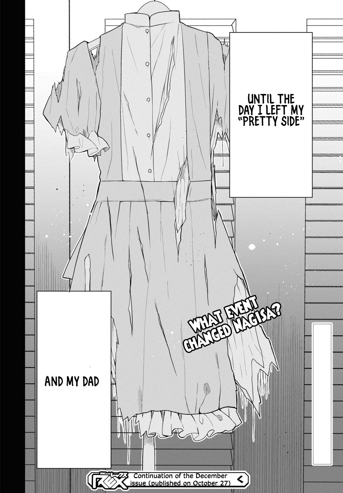 1-nen A-gumi no Monster Chap 53 - Next Chap 54