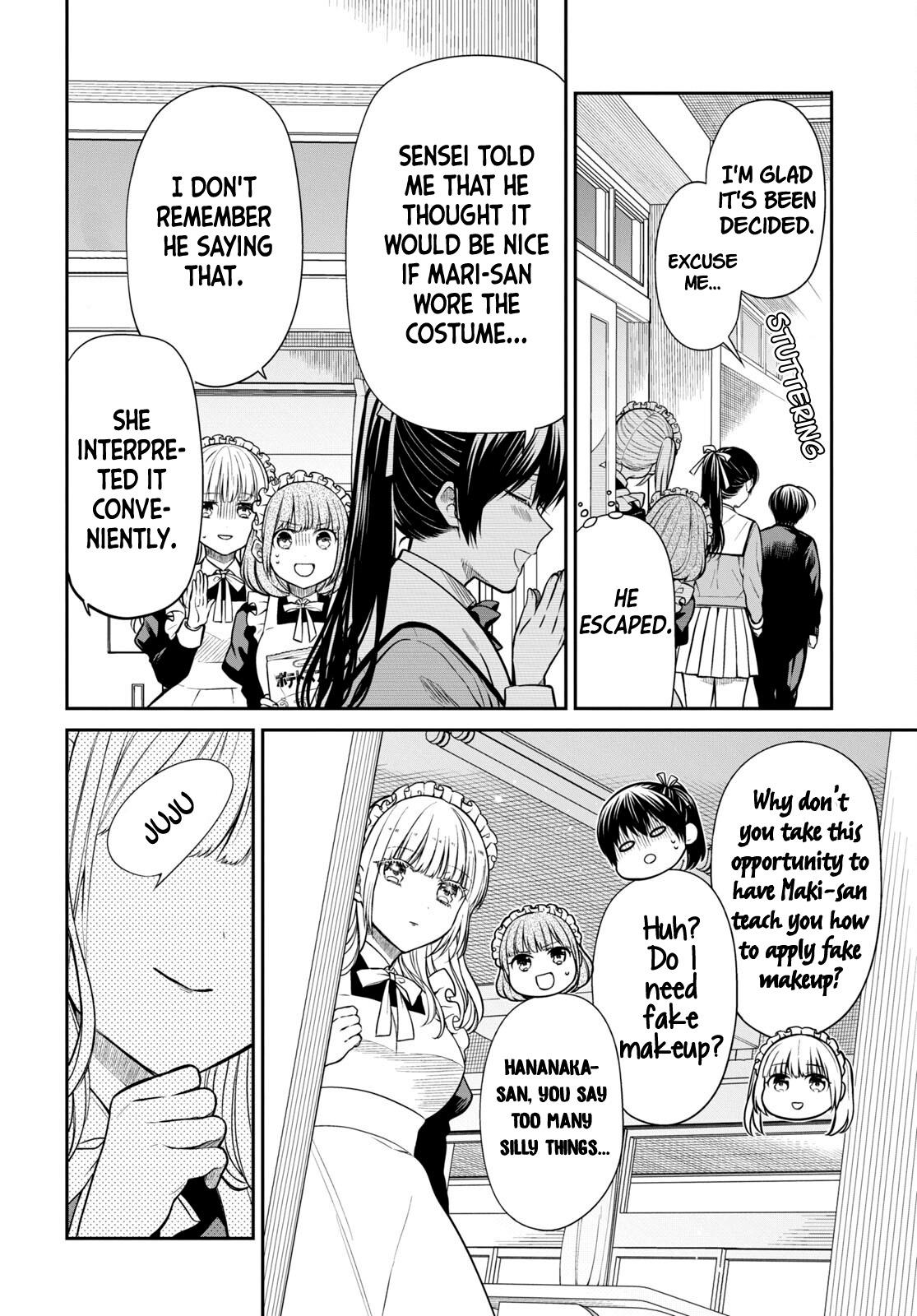 1-nen A-gumi no Monster Chap 54 - Next Chap 55