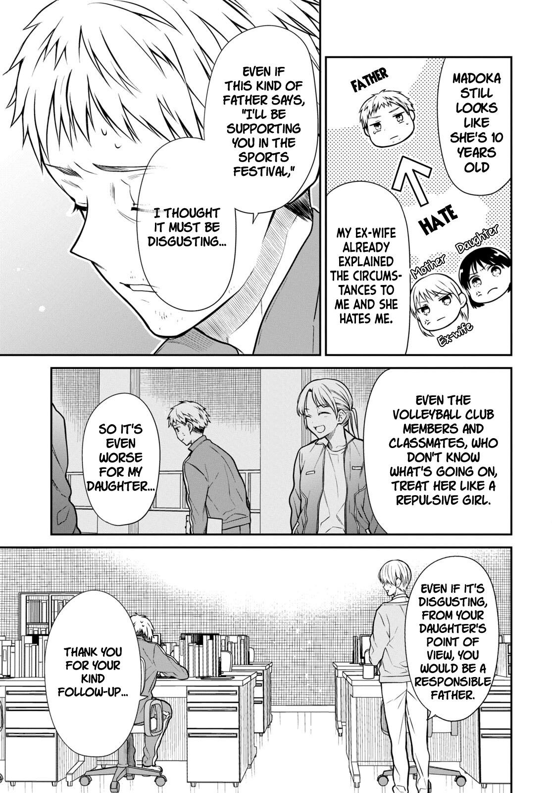 1-nen A-gumi no Monster Chap 54 - Next Chap 55