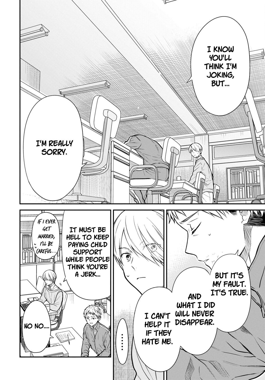 1-nen A-gumi no Monster Chap 54 - Next Chap 55