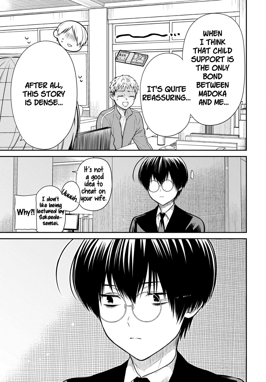 1-nen A-gumi no Monster Chap 54 - Next Chap 55