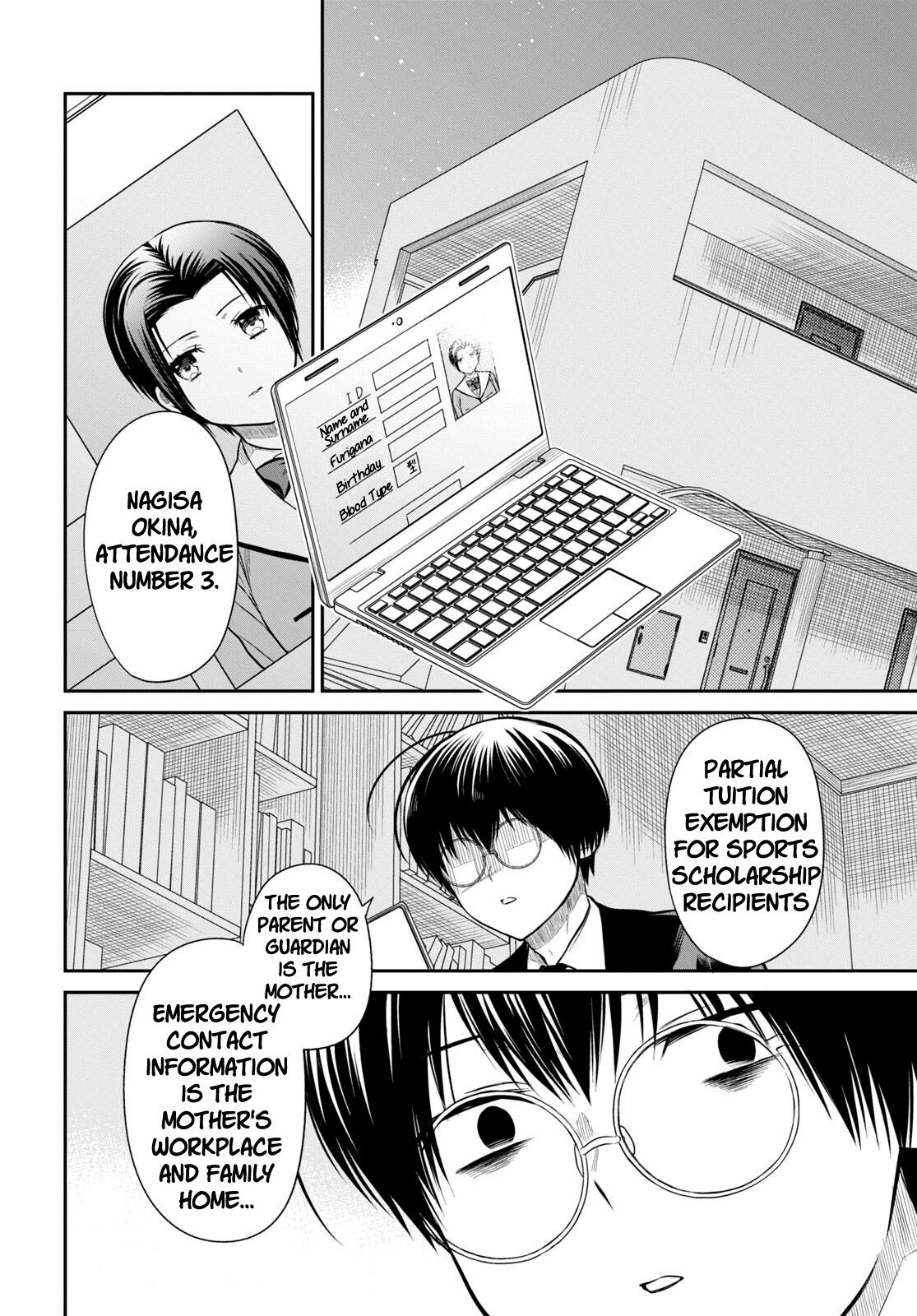 1-nen A-gumi no Monster Chap 54 - Next Chap 55