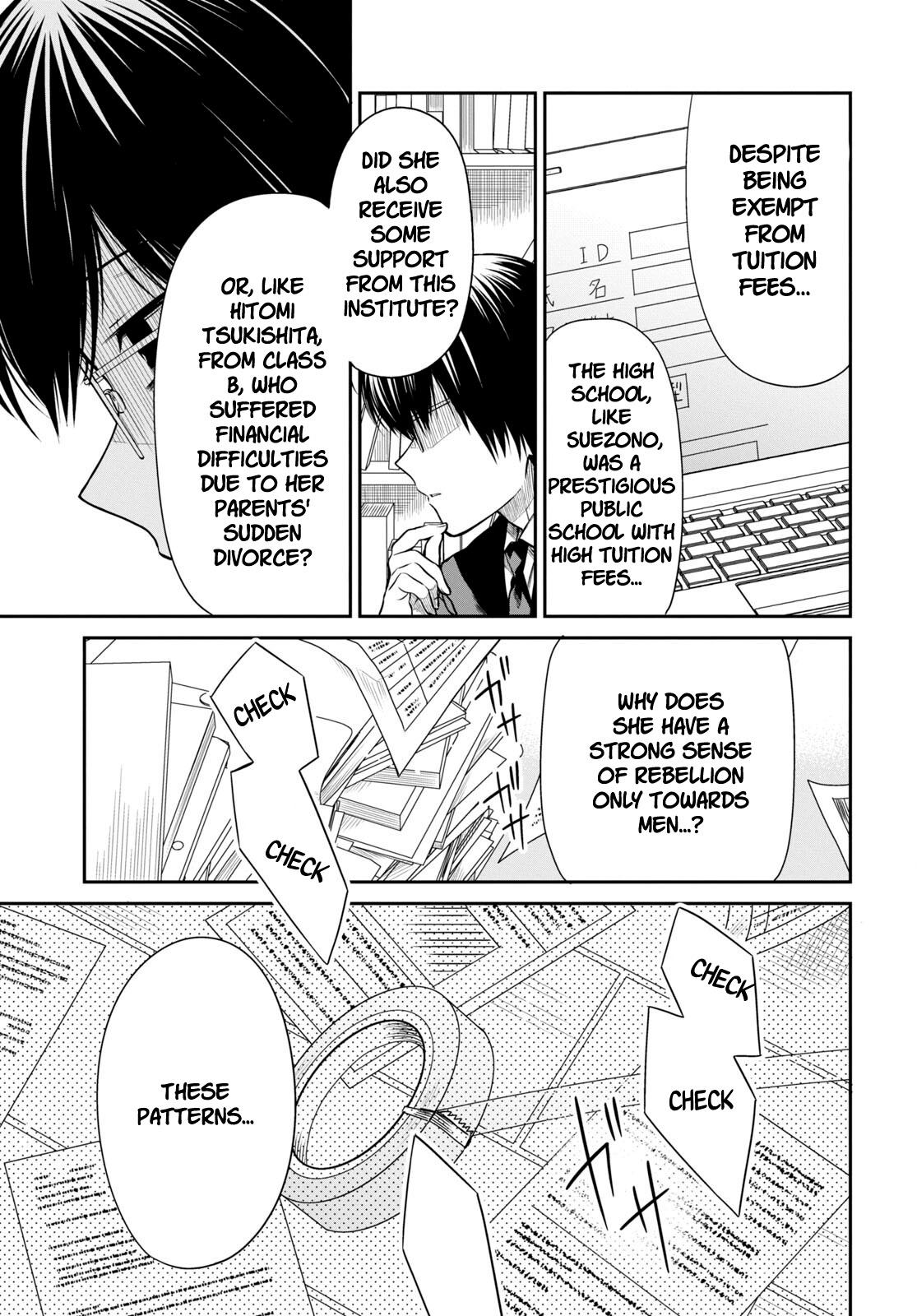 1-nen A-gumi no Monster Chap 54 - Next Chap 55