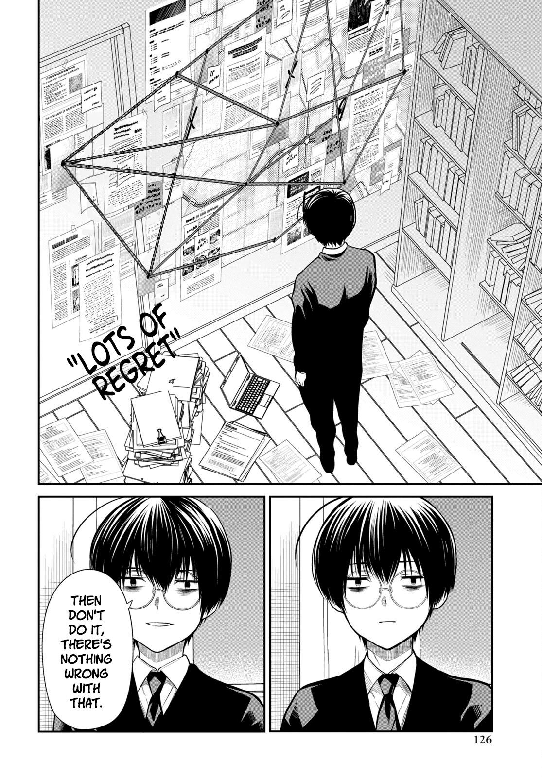 1-nen A-gumi no Monster Chap 54 - Next Chap 55