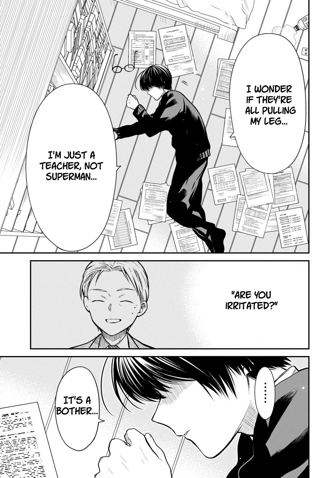 1-nen A-gumi no Monster Chap 54 - Next Chap 55