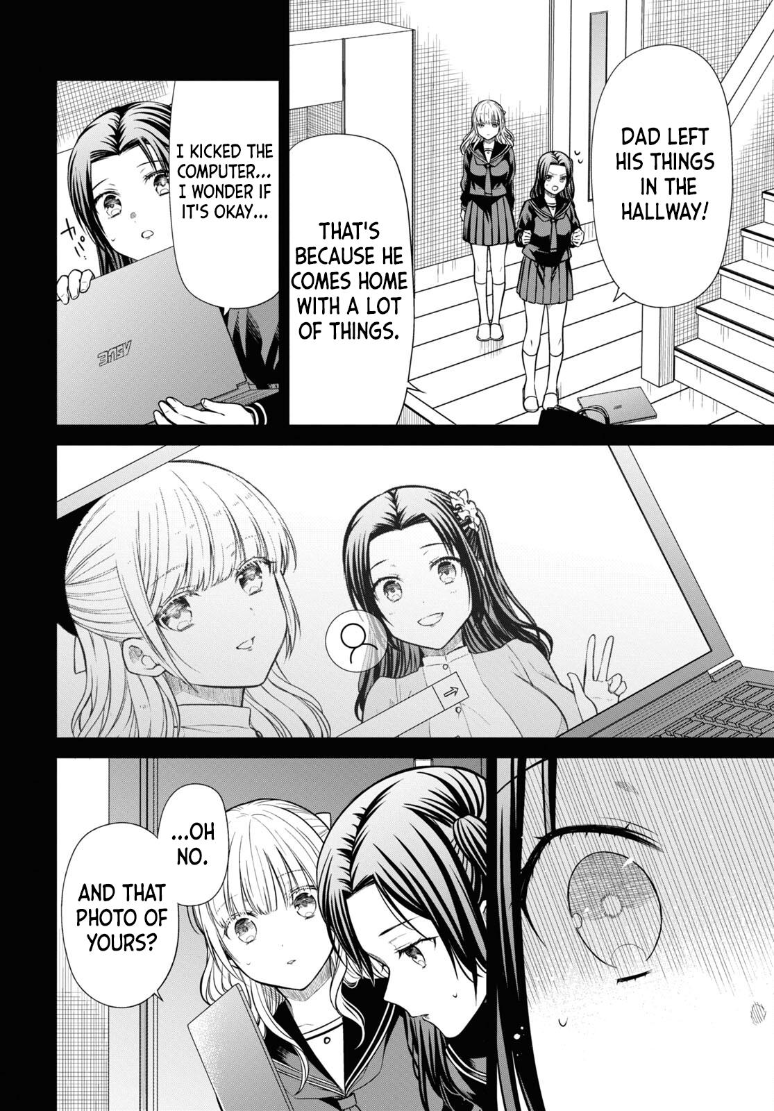 1-nen A-gumi no Monster Chap 55 - Next Chap 56