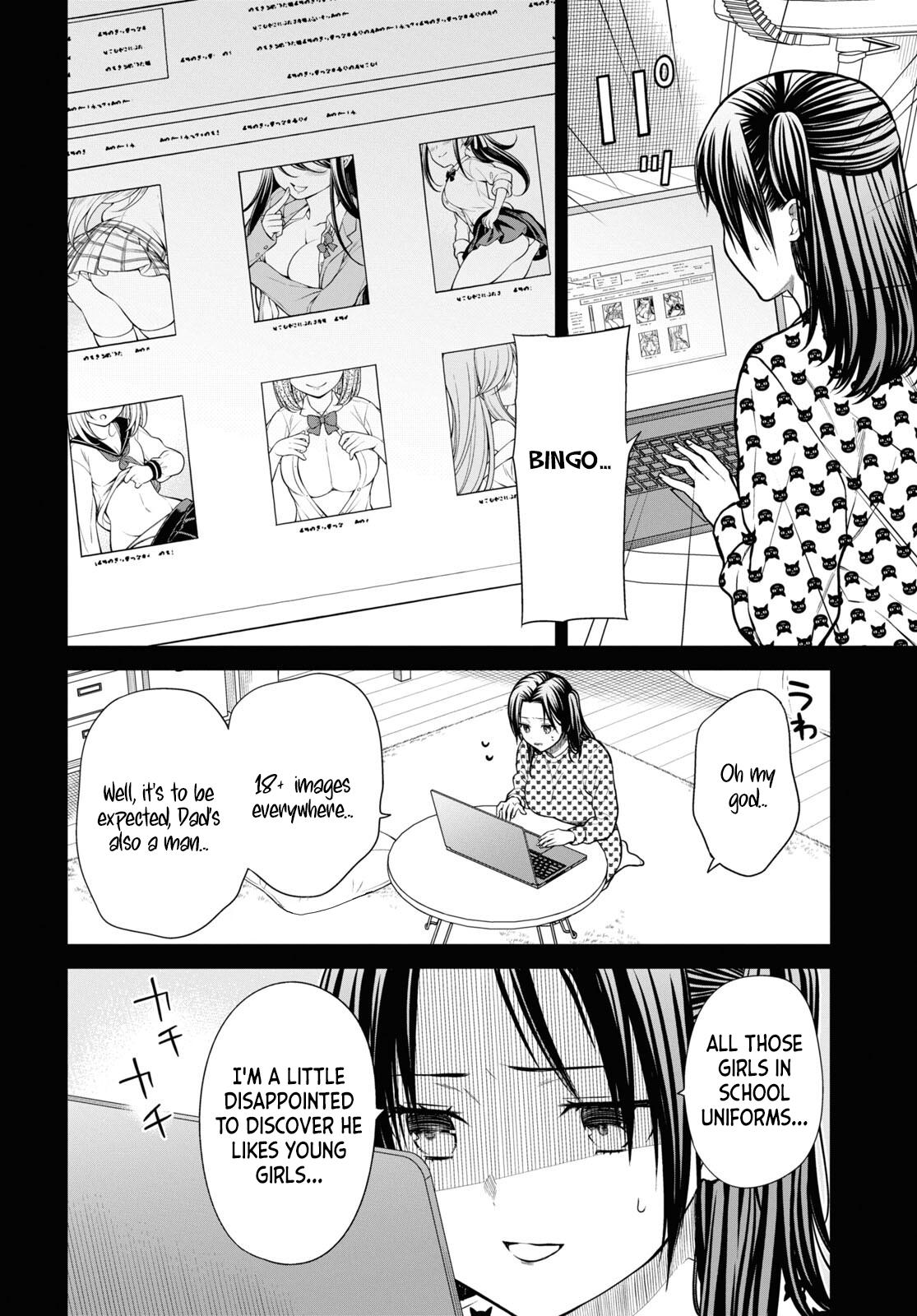 1-nen A-gumi no Monster Chap 55 - Next Chap 56