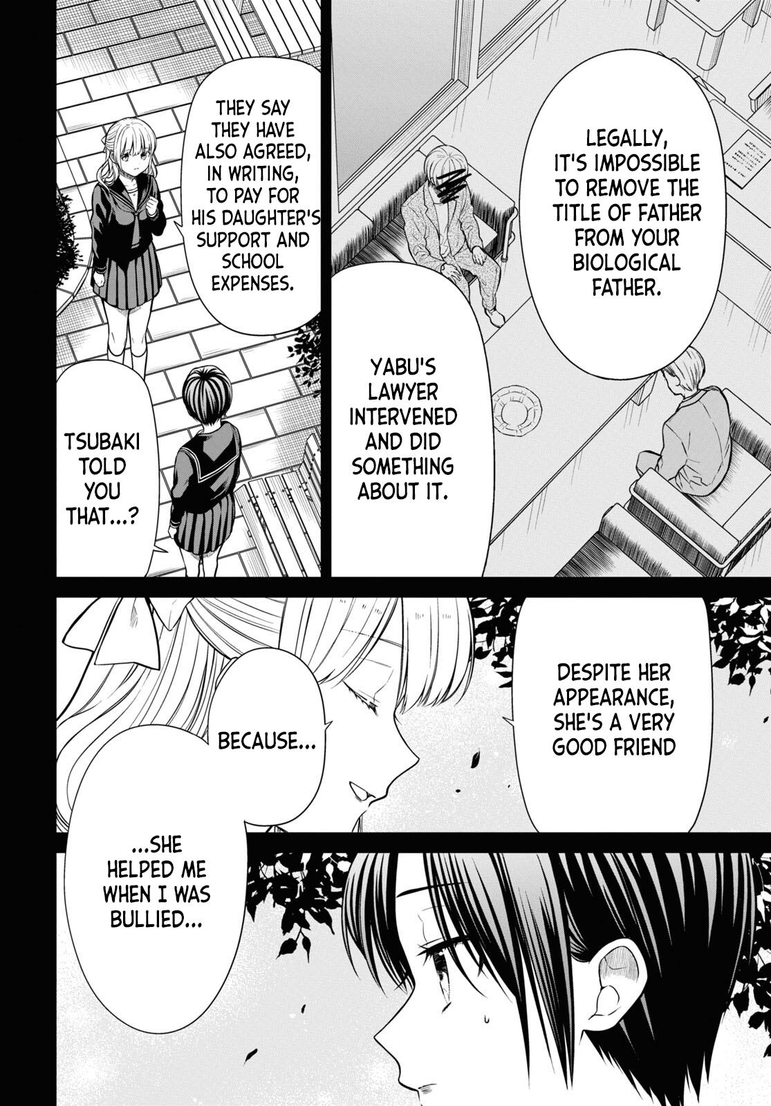 1-nen A-gumi no Monster Chap 55 - Next Chap 56