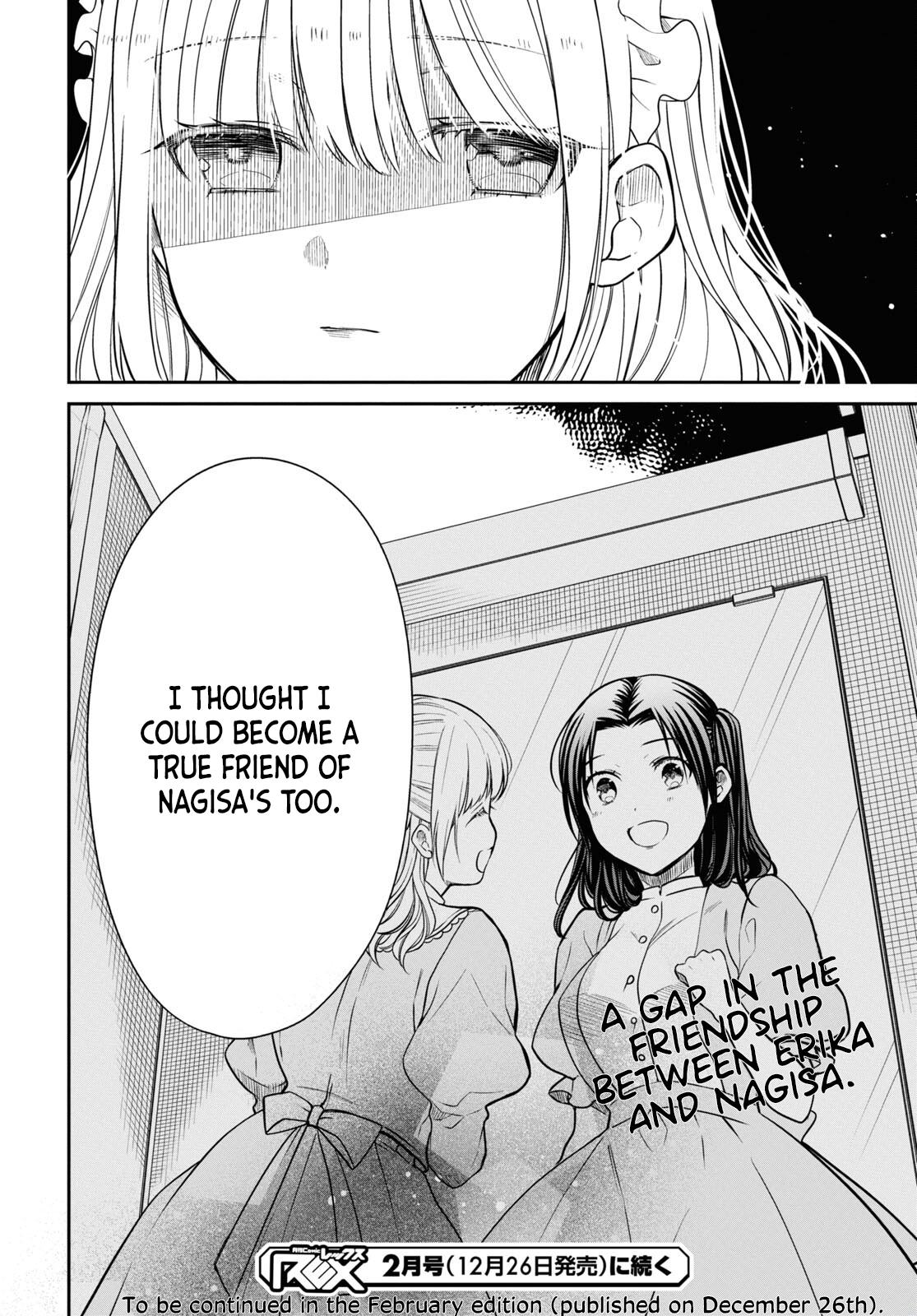 1-nen A-gumi no Monster Chap 55 - Next Chap 56