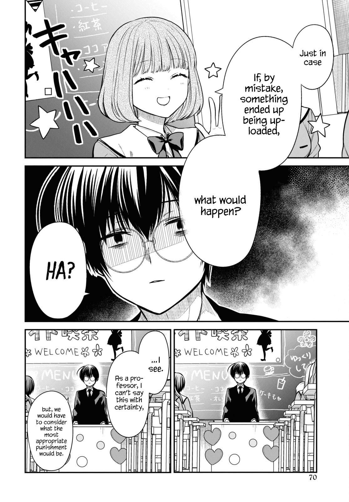 1-nen A-gumi no Monster Chap 56 - Next Chap 57