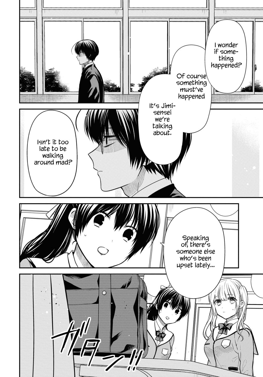 1-nen A-gumi no Monster Chap 56 - Next Chap 57