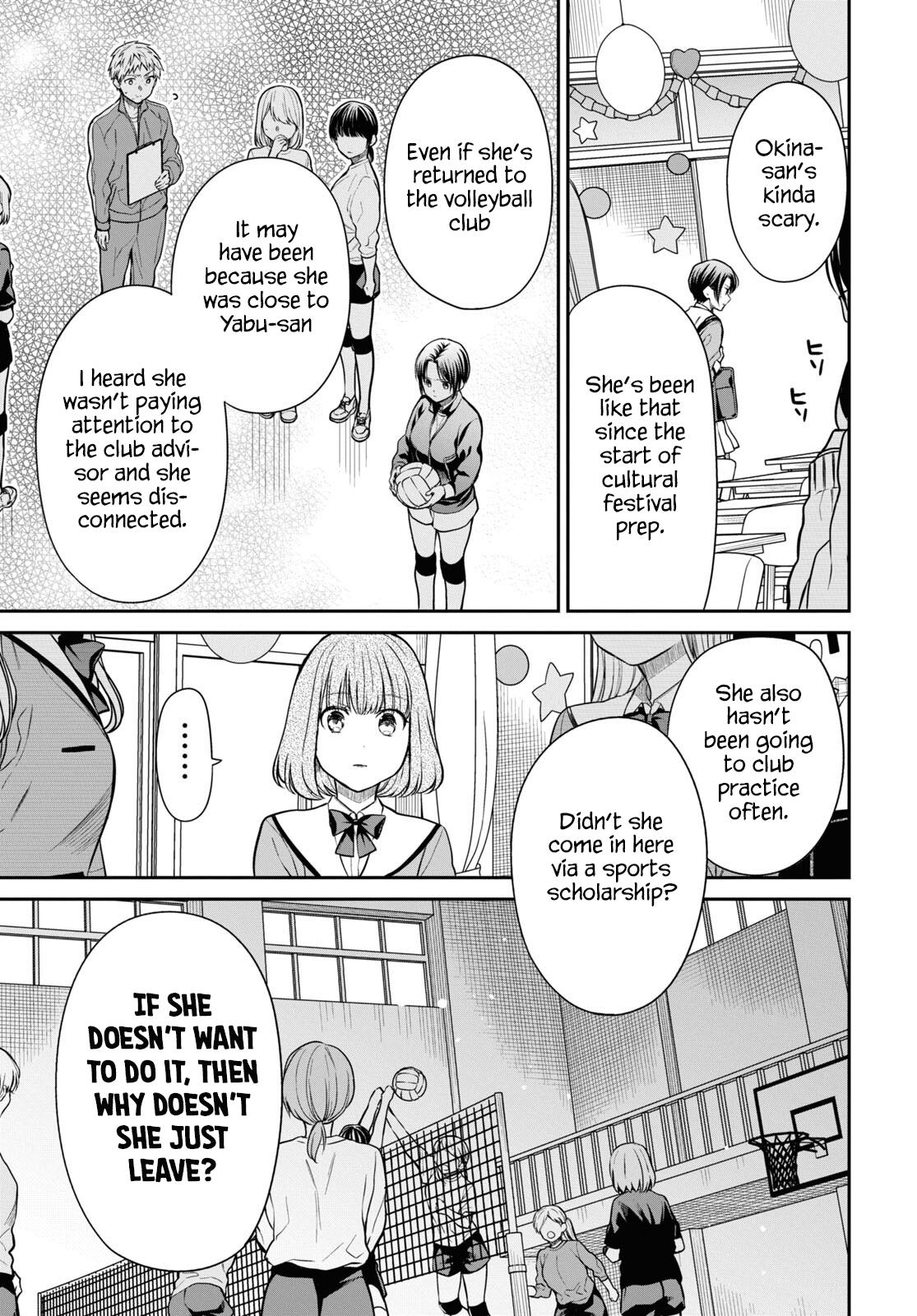 1-nen A-gumi no Monster Chap 56 - Next Chap 57