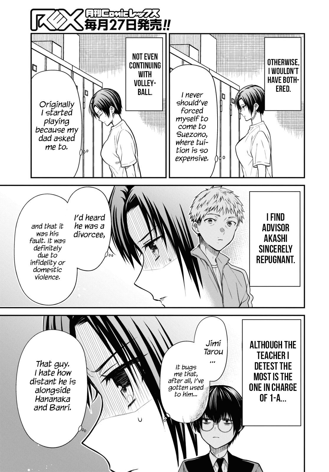 1-nen A-gumi no Monster Chap 56 - Next Chap 57