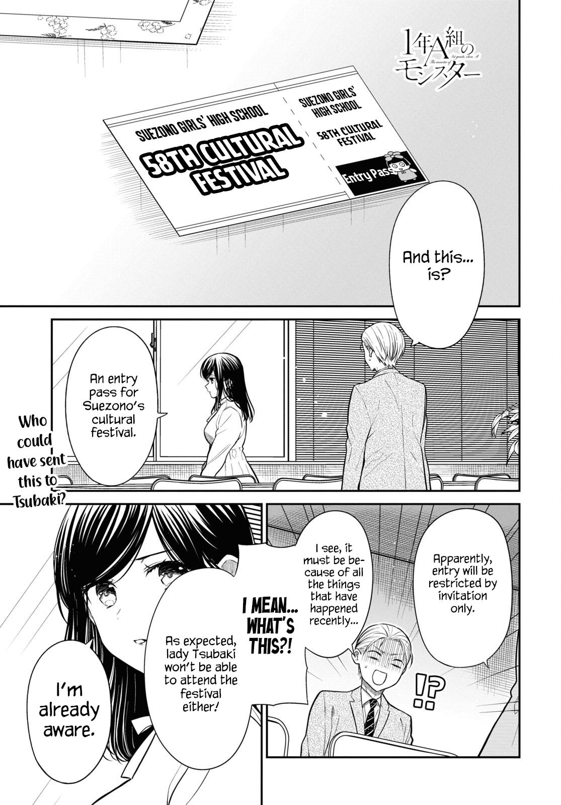 1-nen A-gumi no Monster Chap 56 - Next Chap 57