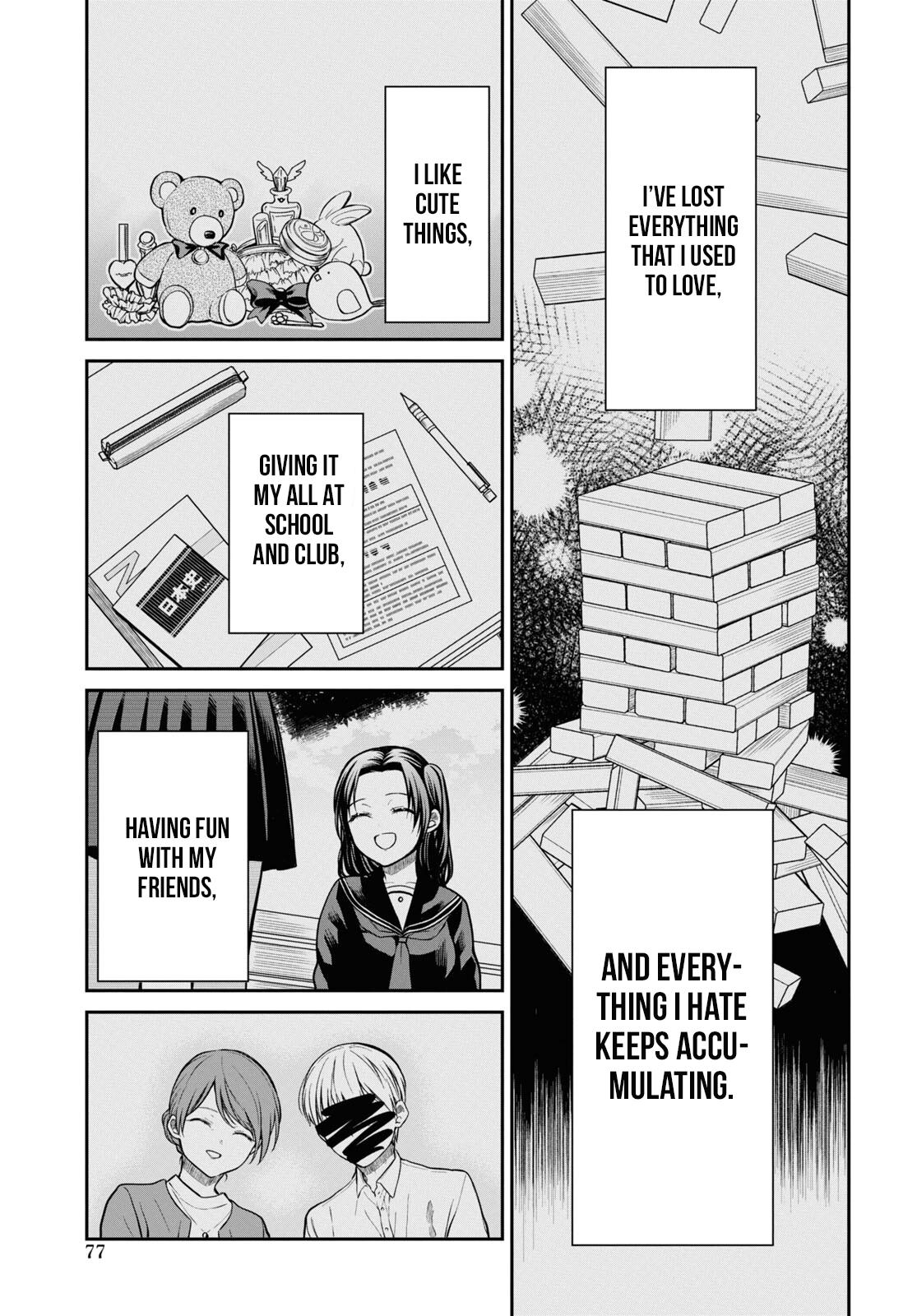 1-nen A-gumi no Monster Chap 56 - Next Chap 57
