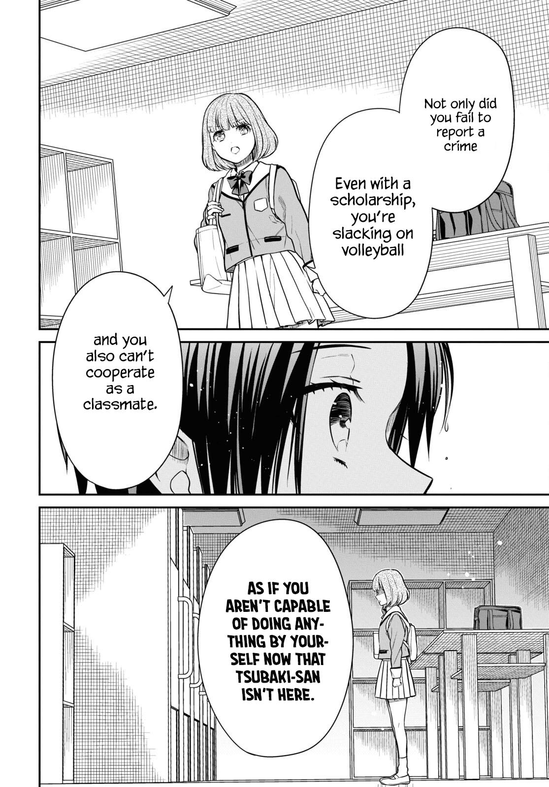 1-nen A-gumi no Monster Chap 56 - Next Chap 57